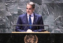 Στις ΗΠΑ ο Κ. Μητσοτάκης: Θα προεδρεύσει στο Συμβούλιο Ασφαλείας του ΟΗΕ