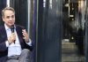 Κ. Μητσοτάκης: Επενδύουμε στο μέλλον – Δεν δαπανούμε χρήματα που δεν έχουμε