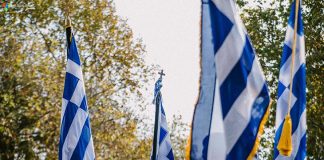 ΠΑΡΕΛΑΣΗ 28ης ΟΚΤΩΒΡΙΟΥ – ΔΕΙΤΕ LIVE