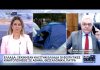 Ο Υφ. Παιδείας Ν. Παπαϊωάννου στο BLUESKY για κινητοποιήσεις μαθητών και καθηγητών