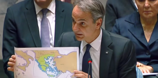 Κ. Μητσοτάκης από ΟΗΕ: Το τουρκολιβυκό μνημόνιο είναι παράνομο και αυθαίρετο