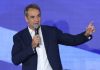 Κ. Μητσοτάκης: Σε ταραγμένα νερά η ΝΔ κρατάει γερά το σκάφος της πατρίδας