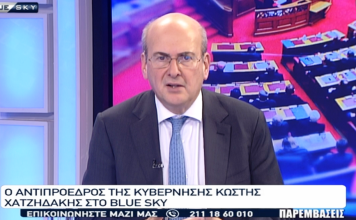 Κ. Χατζηδάκης στο BLUESKY: Είμαστε στις τρεις χώρες της ΕΕ που δίνουν τα περισσότερα για την αντιμετώπιση της ακρίβειας
